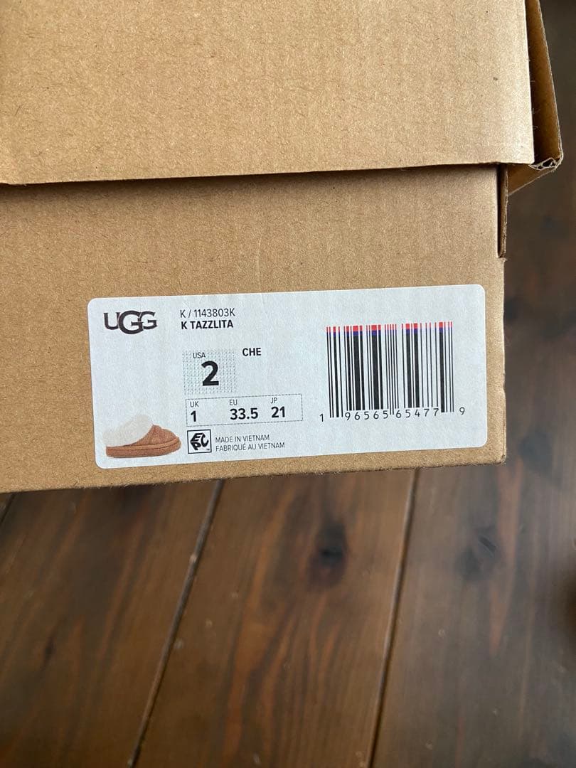 【新品未使用】UGG tazzlitaダズリータ JP21センチ　ステッカー付