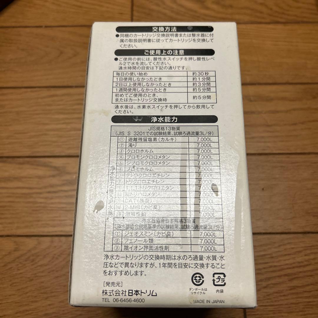 健さん　専用
