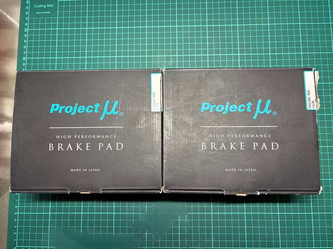 Project μ RACING999 ブレーキパッド前後セット　BNR32など