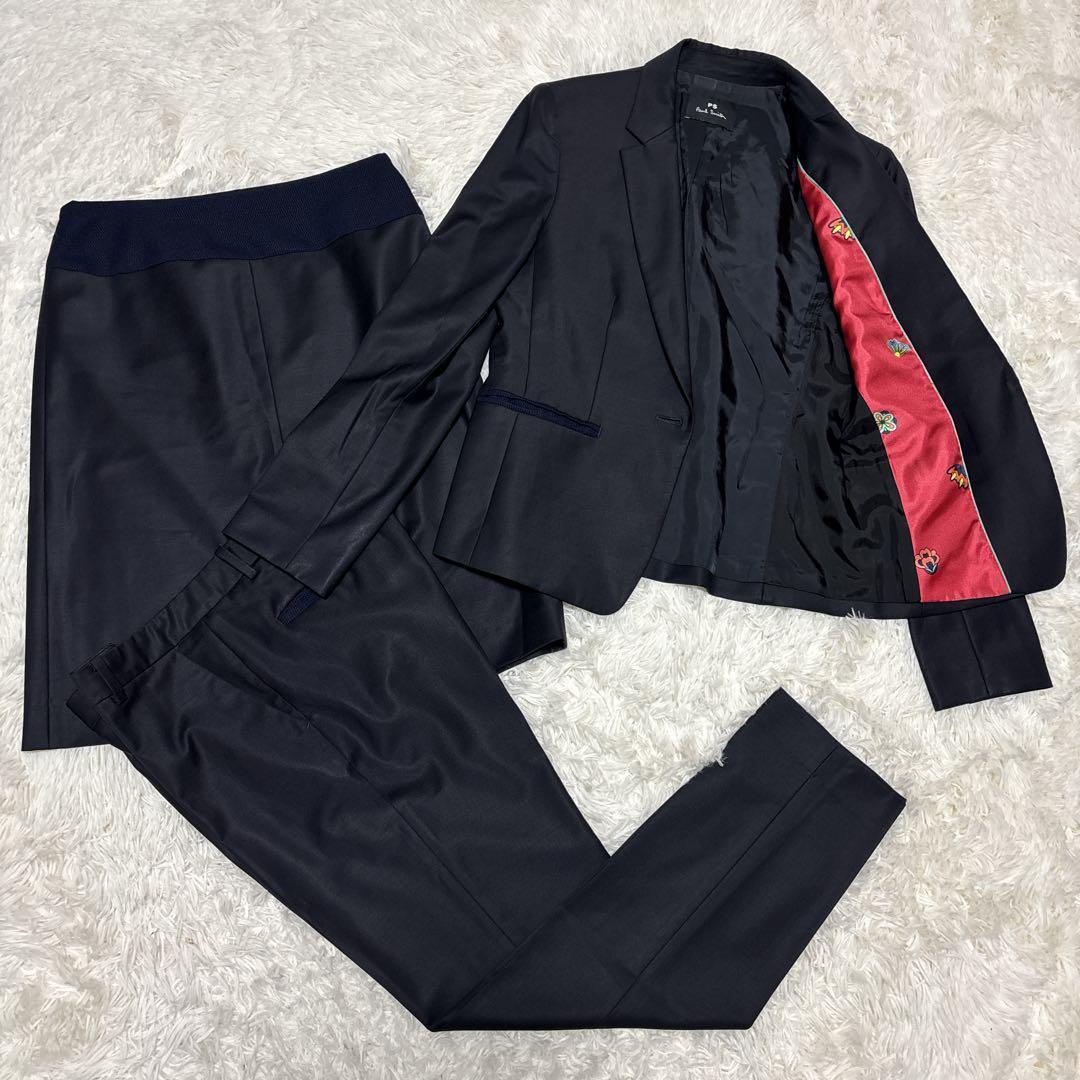 ピーエスポールスミス　セットアップ　3点セット　ネイビー　裏地派手　L　40