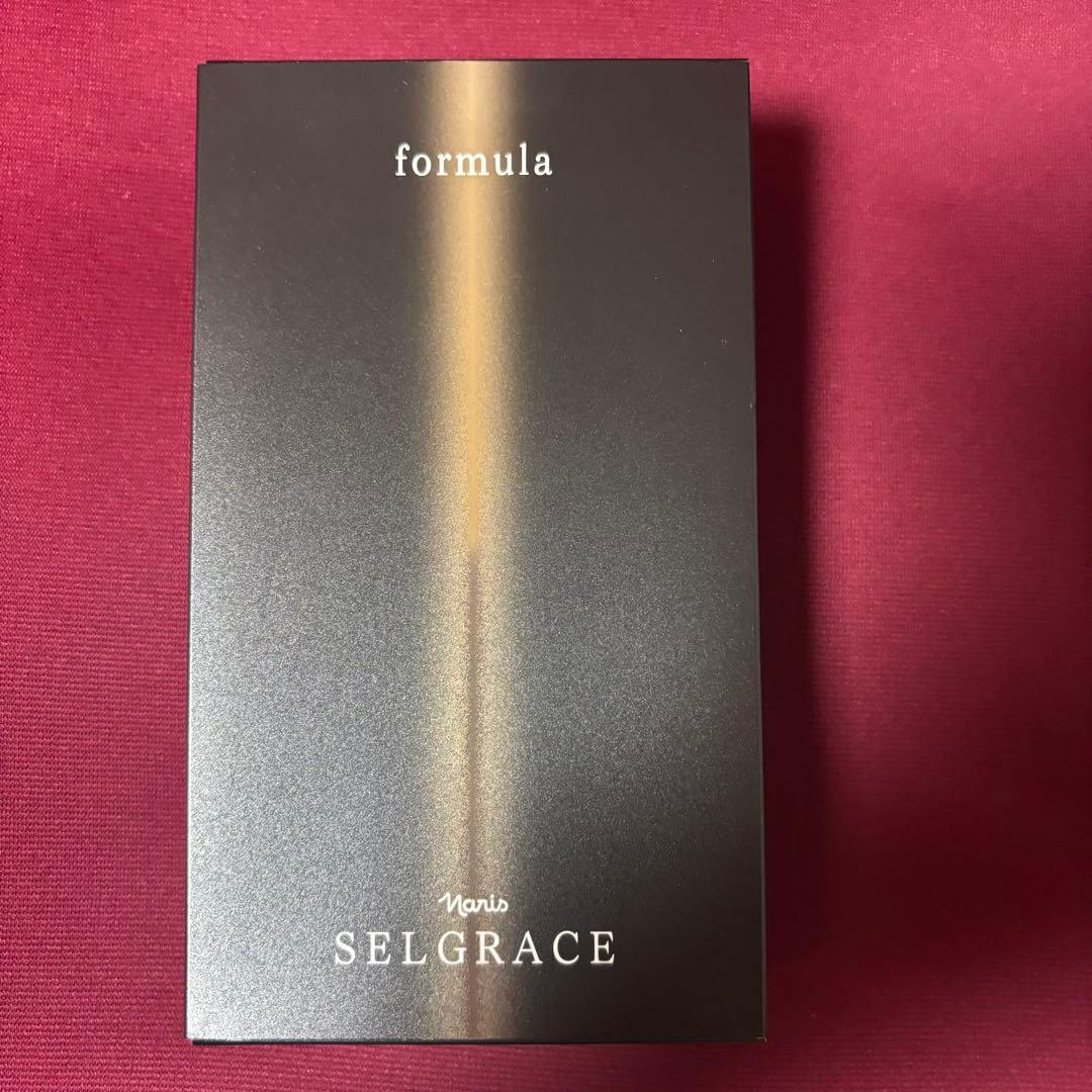 ナリス セルグレース フォーミュラ（高機能美容液I II）1箱