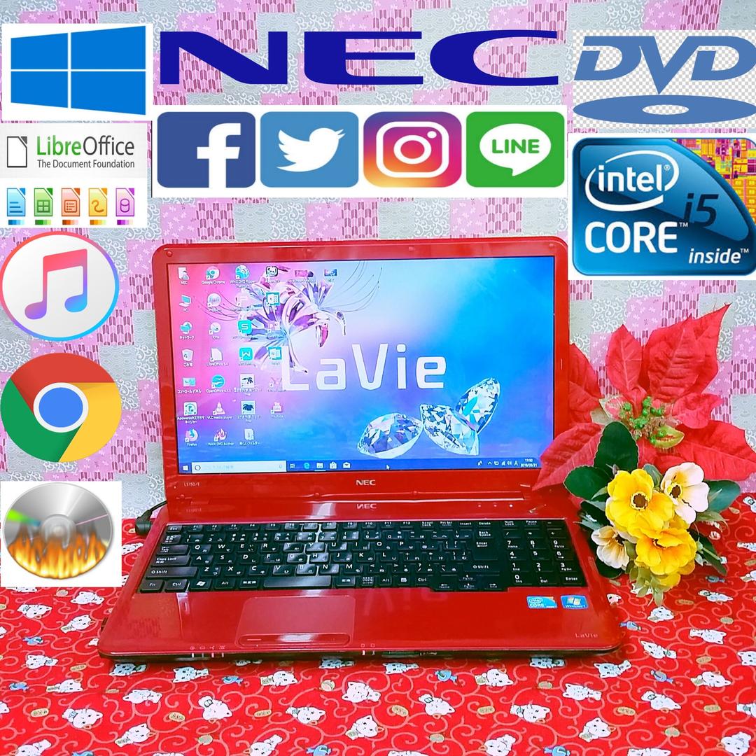 極上品！大容量５００G！高速CPUCorei5搭載！新型Win10搭載！動画編集