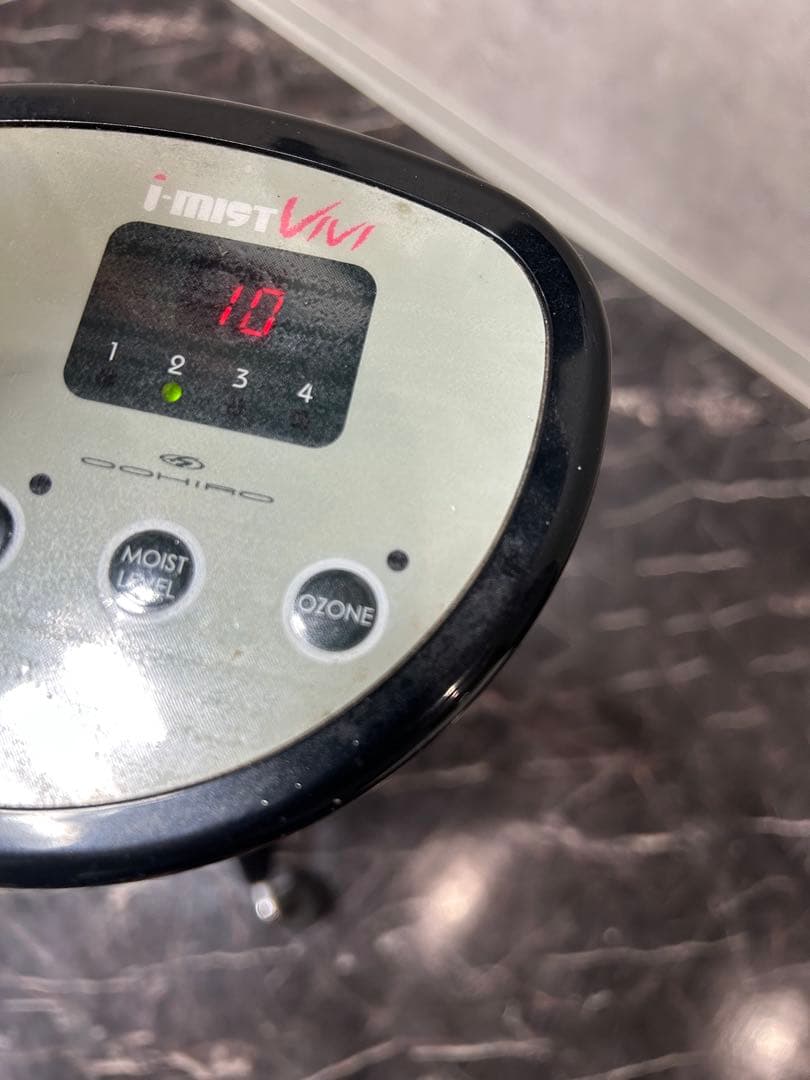 オオヒロ　ヘアスチーマー「i-mist VIVI（アイミストビビ）」