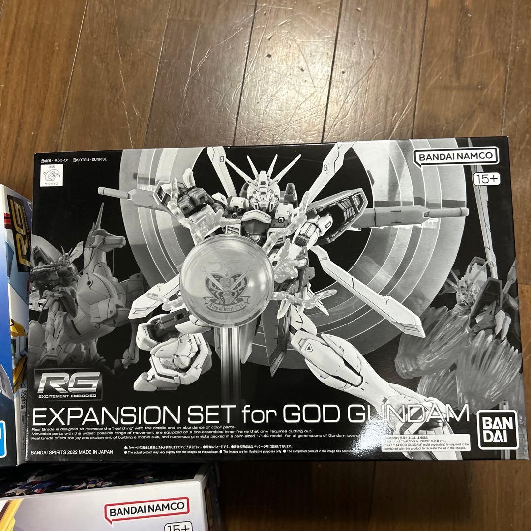 RG ガンプラ 3点セット ゴッドガンダム、拡張セット、シャイニングガンダム
