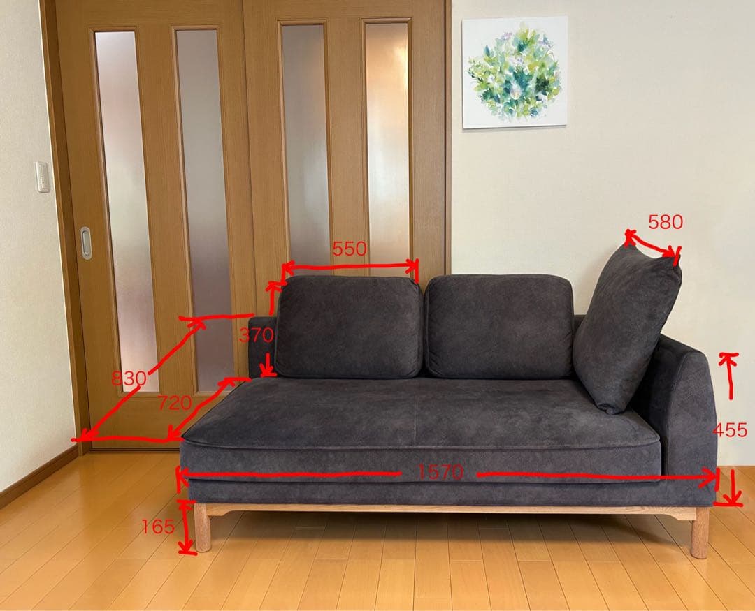 ⭐︎超美品⭐︎フランネルソファー　VESEL 2.5人がけ