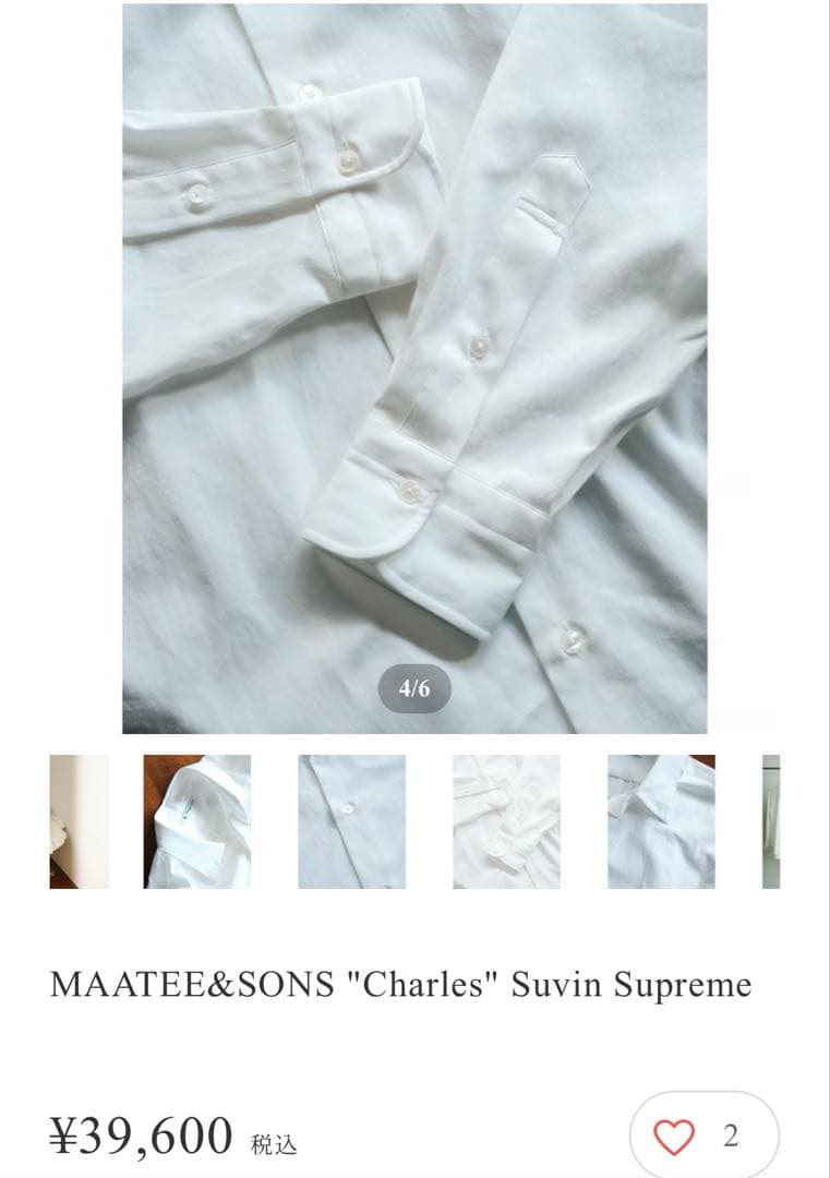 トップス 24aw MAATEE&SONS Charles a.presse comoli