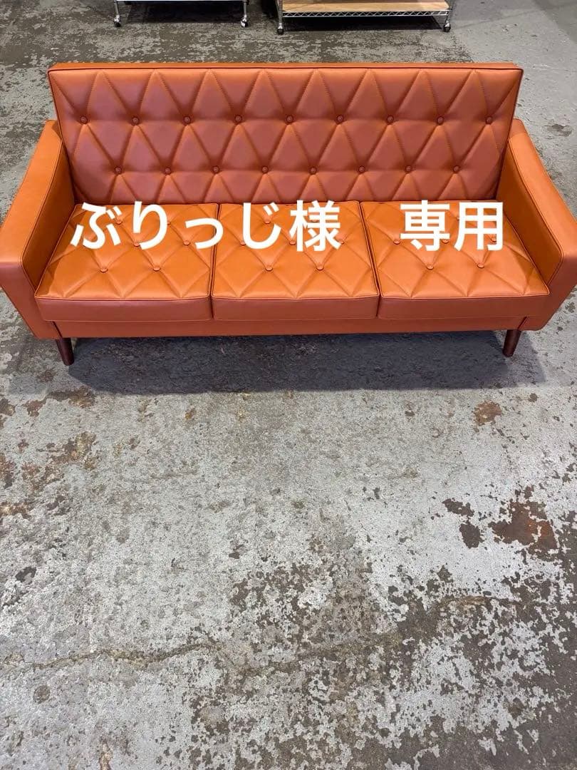 【カリモク60】ロビーチェア 3シーターリーベルブラウン