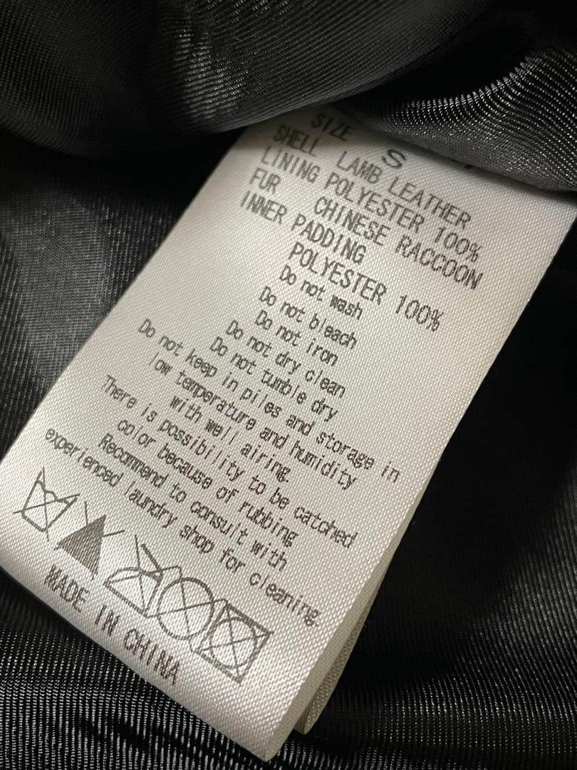 goa gimmick fur jacket ゴア レザー ジャケット スヌード