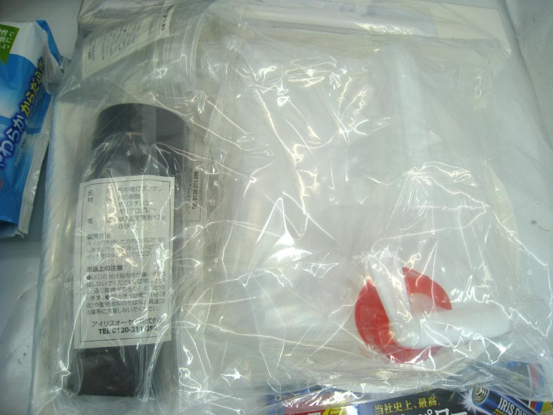 【マークHAMAさん】エアーベッド付31点　非常用持ち出しセット BS1-31㉓