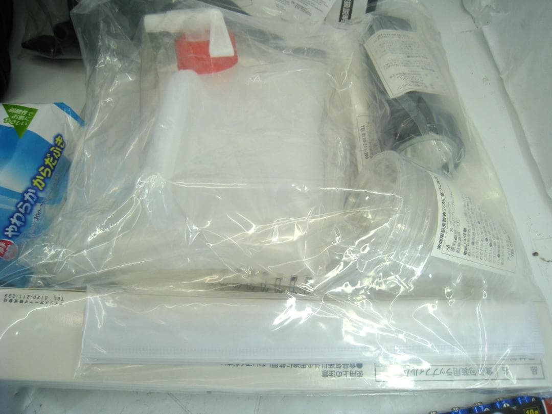 【マークHAMAさん】エアーベッド付31点　非常用持ち出しセット BS1-31㉓