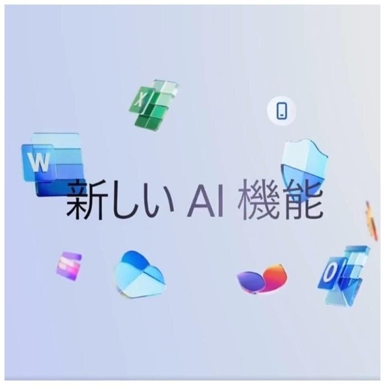 本日限りの価格》Offic2024認証済/LIFEBOOK U939/256GB