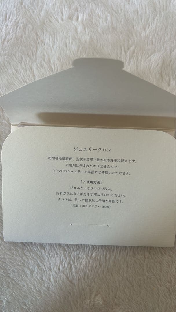 ete K10YGダイヤモンド ブレスレット