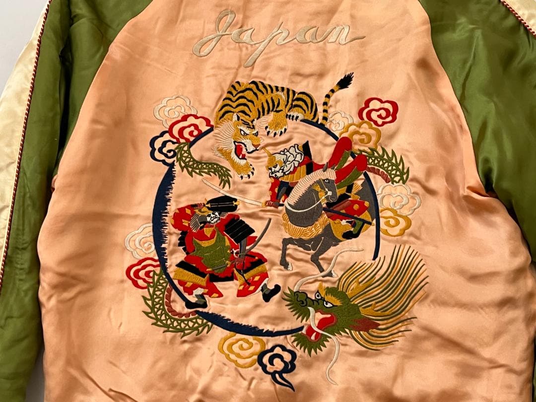 フェローズ 匠 リバーシブルスカジャン 源平合戦 川中島の戦い Lサイズ 日本製