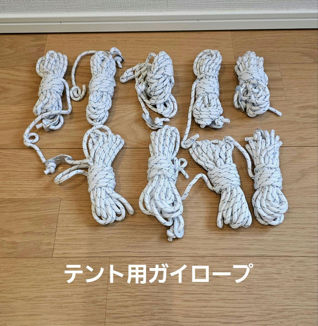 【オマケ付き】WAQ パラマウントドーム【タンカラー】