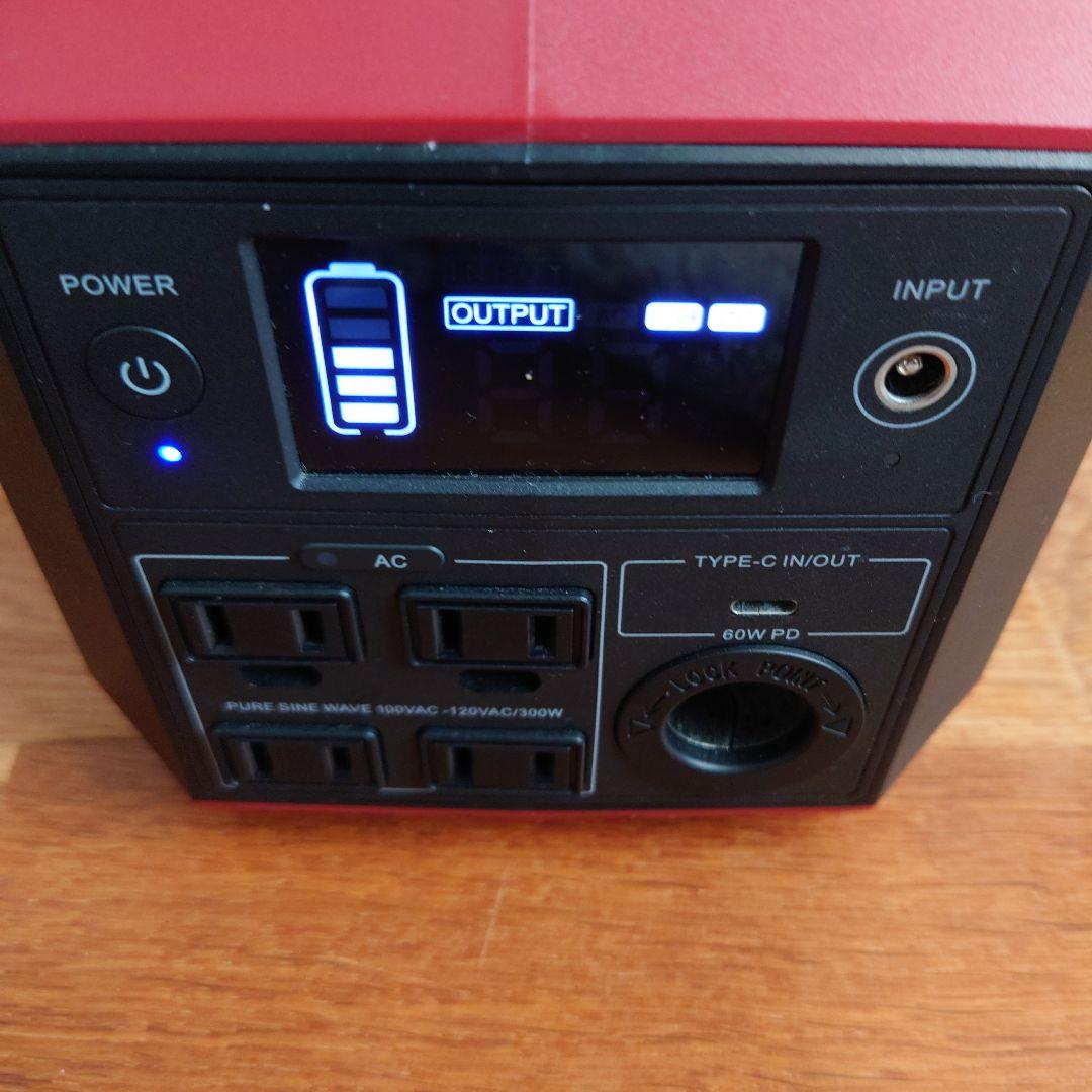 suaoki ソーラーパネル 60W 折りたたみ S370 ポータブル電源付き