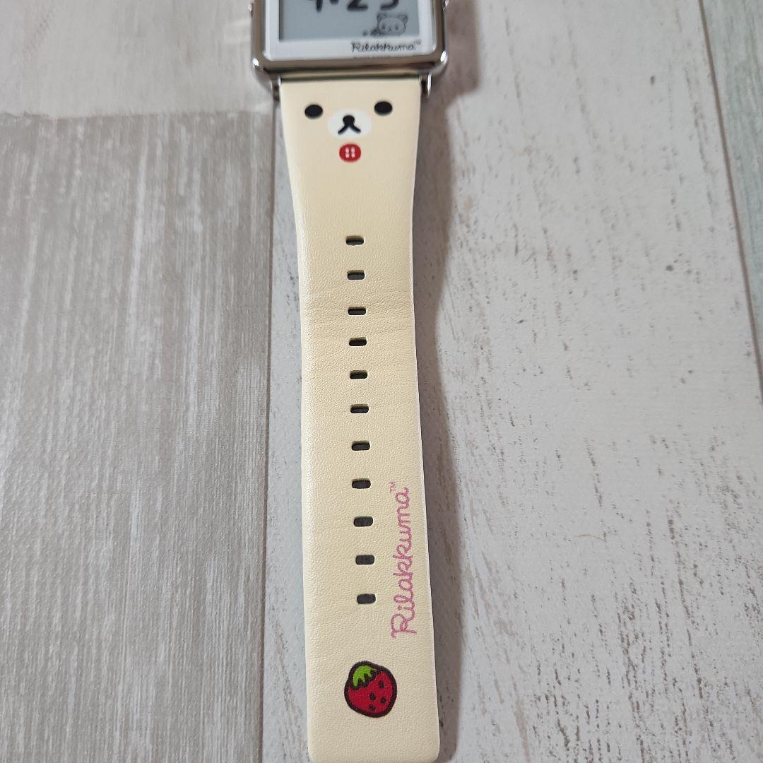 smart canvas コリラックマ