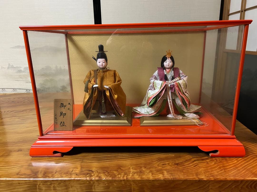 雛人形　大礼御即位