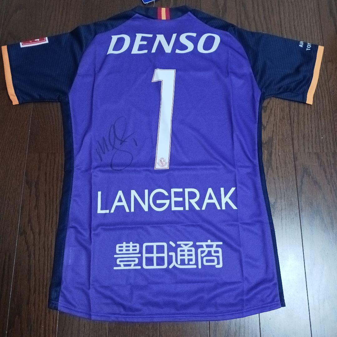 元名古屋グランパス ミッチェル・ランゲラック選手直筆サイン入りユニフォーム