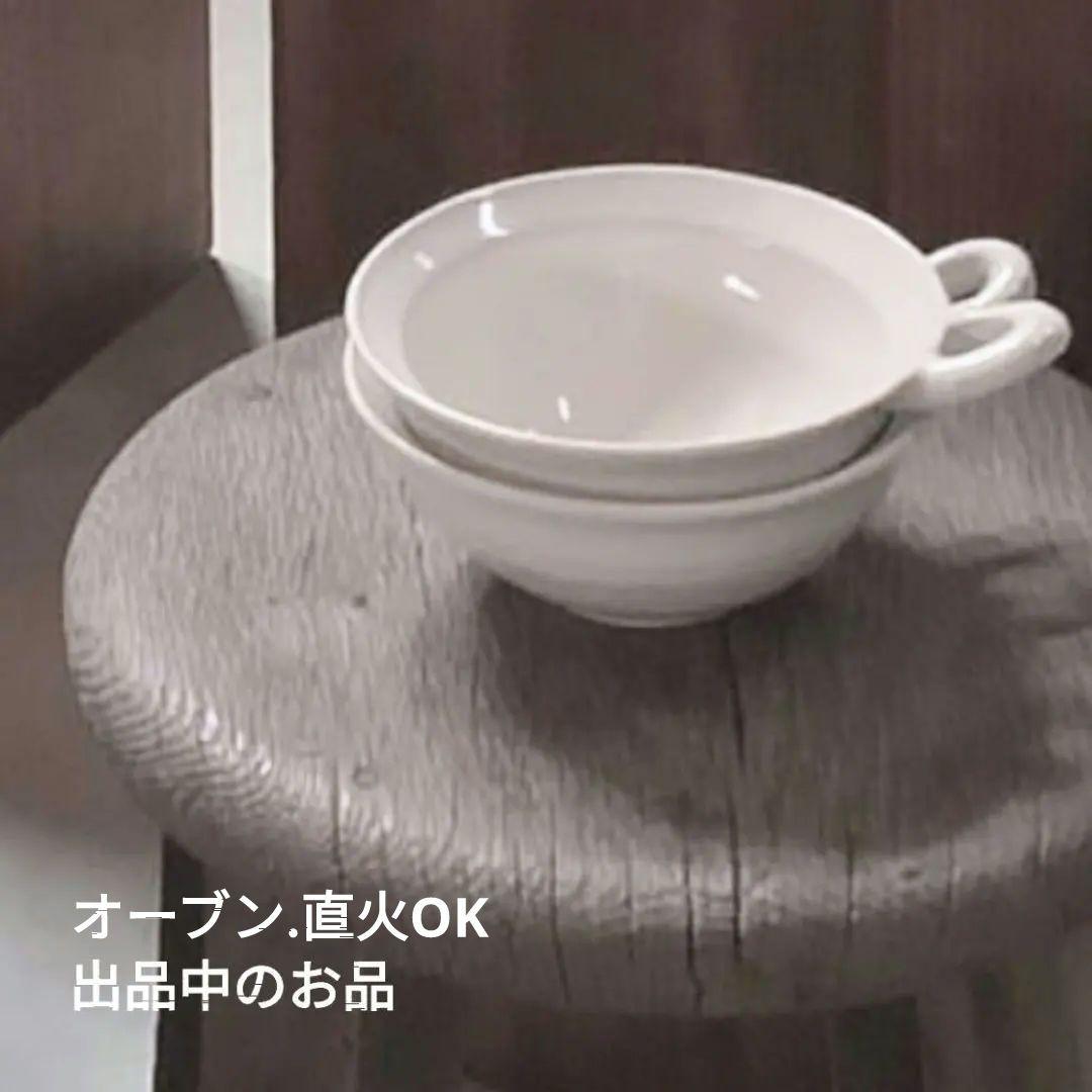 希少 櫻井美奈子 片口茶海1個 河合竜彦辻和美伊藤聡信鈴木環大谷哲也桃子池田優子