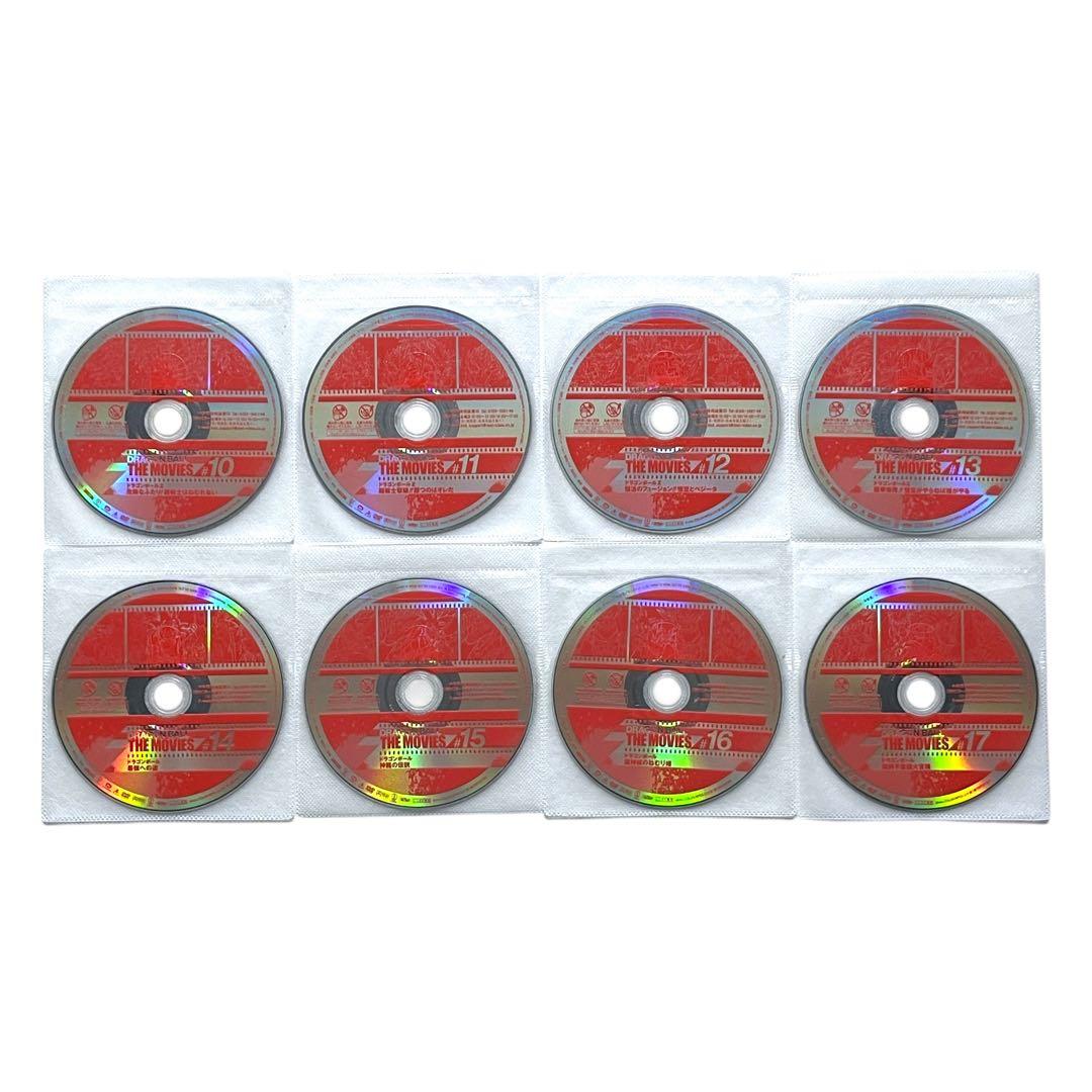 新品ケース DVD ドラゴンボール THE MOVIES 全17巻 映画/劇場版