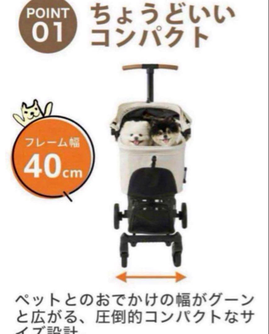新品AirbuggyWizXペットカートエアバギーウィズエックスビンテージカーキ