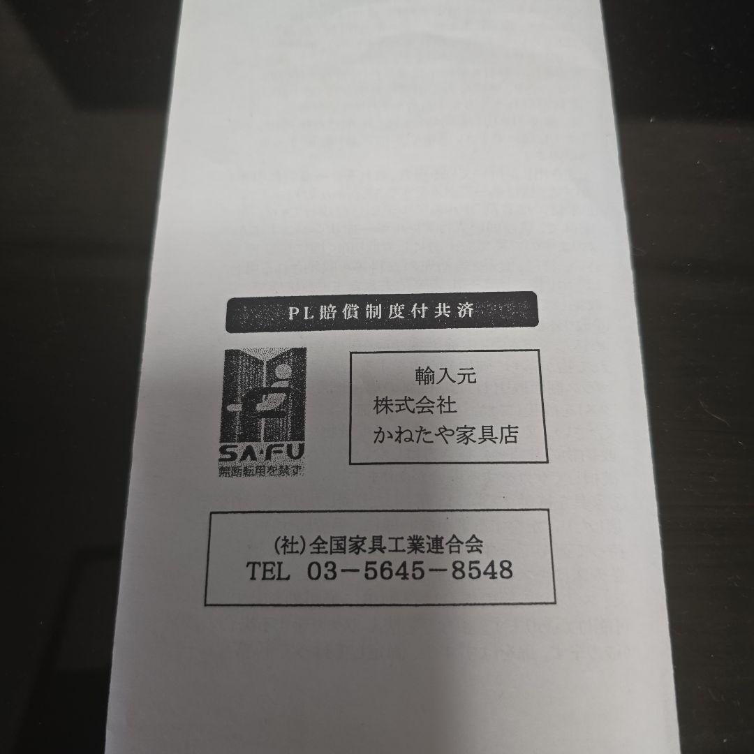 木製テレビ台　ローテーブル