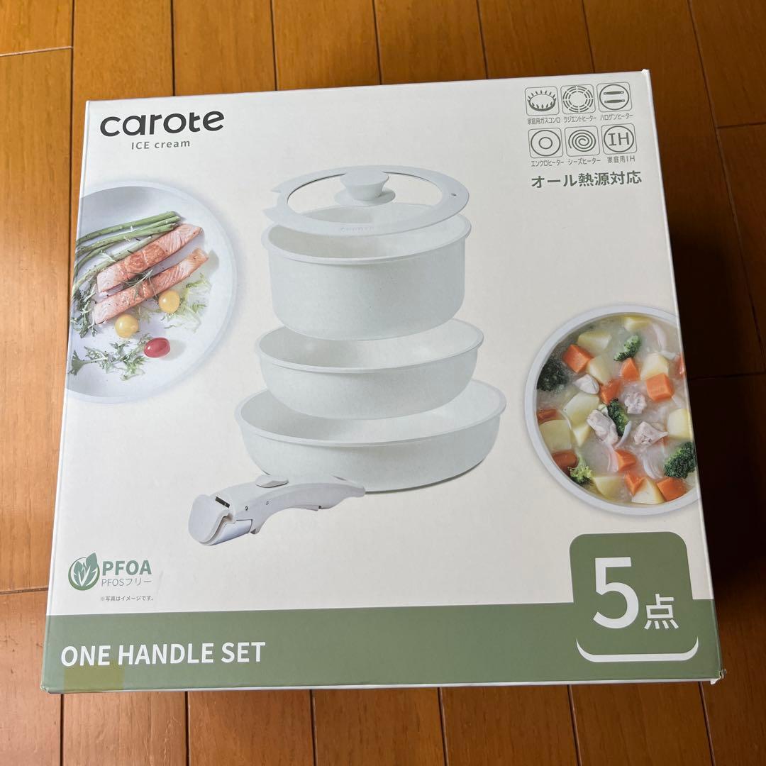★新品未使用★カローテ鍋フライパン5点セット白マーブルコートIH対応着脱ハンドル