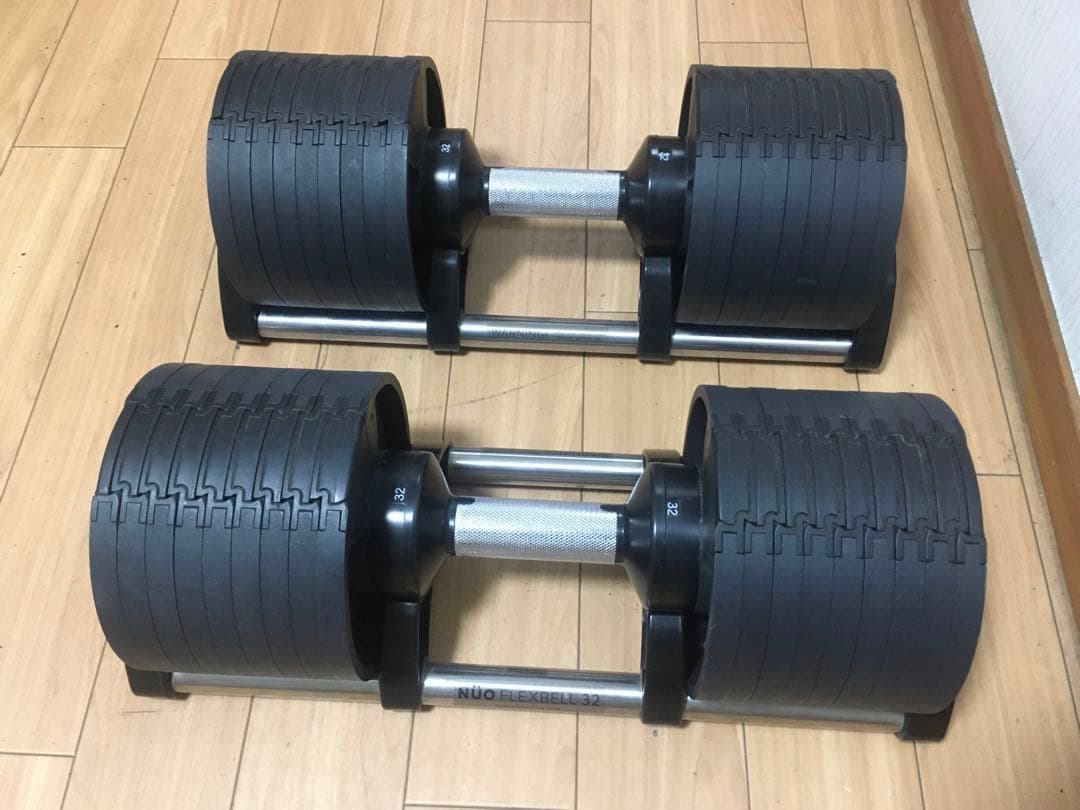 ② FLEXBELL フレックスベル NUOBELL 32 32Kg×1個