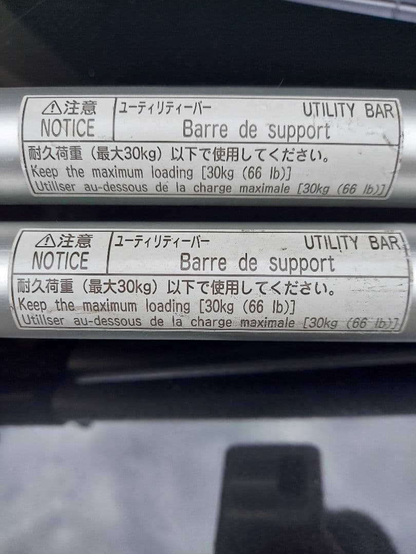 トヨタbB トノカバー NCP30 平成16年式(2004年)