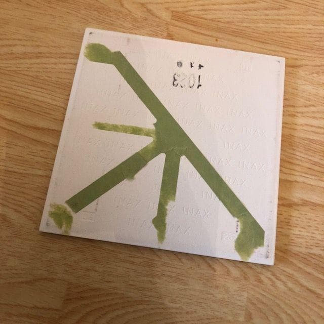 15cm 正方形タイル　(オフホワイト)　８枚セット