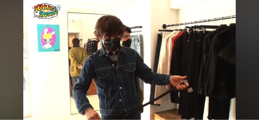MINEDENIM マインデニム　木村拓哉着用ブラウンレザー ベルト