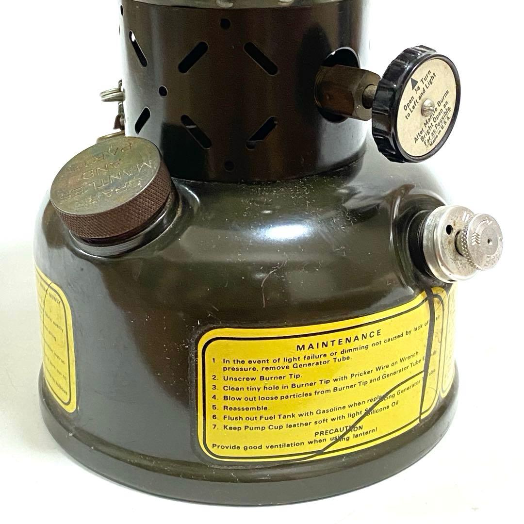 コールマン 252A　アメリカ軍 GIランタン　1969年製　ミリタリーランタン