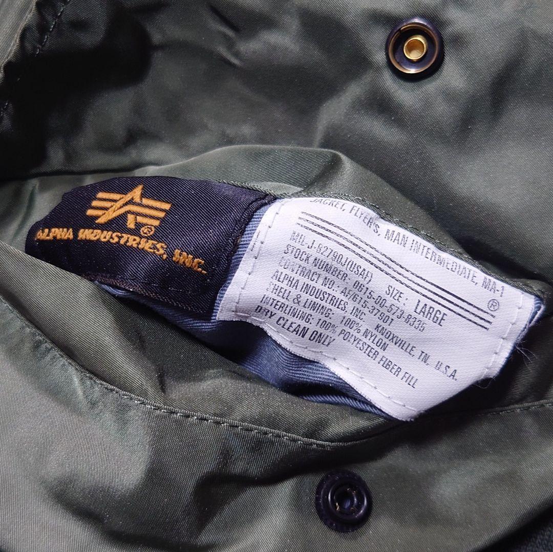 ALPHA INDUSTRIES N-2B フライトジャケット L