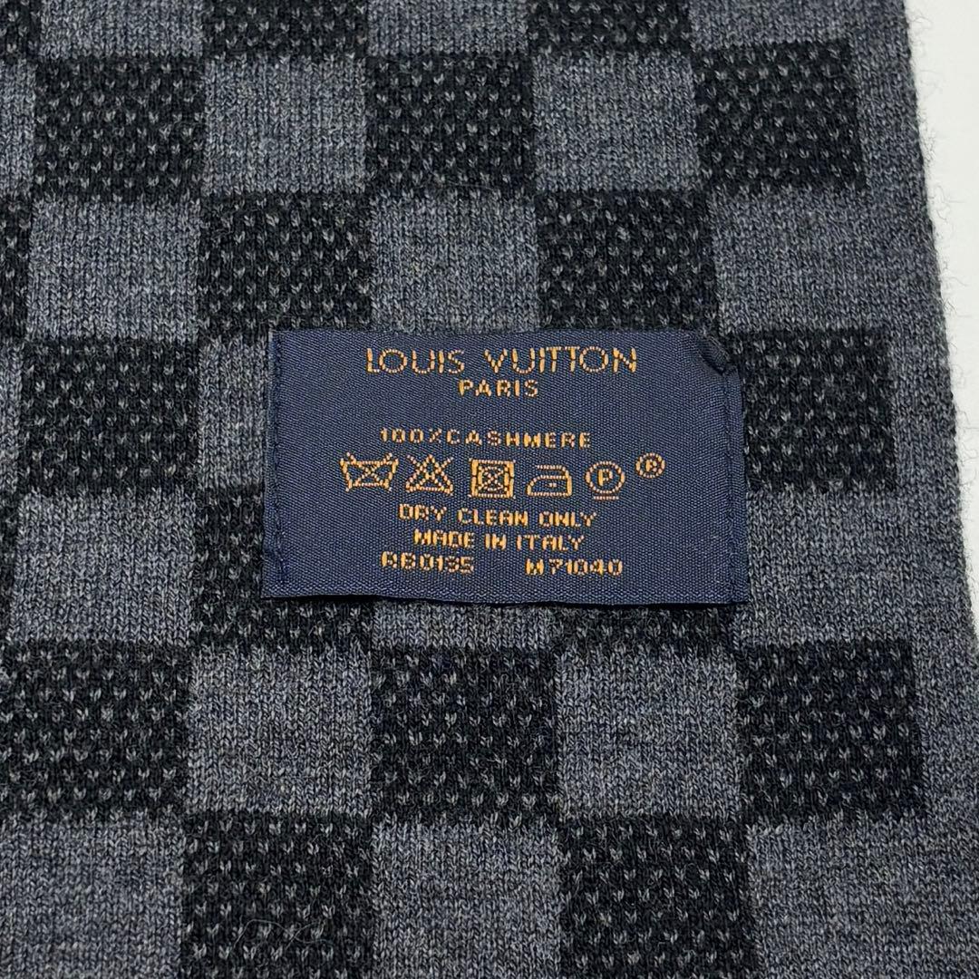 【極美品】LOUIS VUITTON ルイヴィトン ダミエ カシミア マフラー