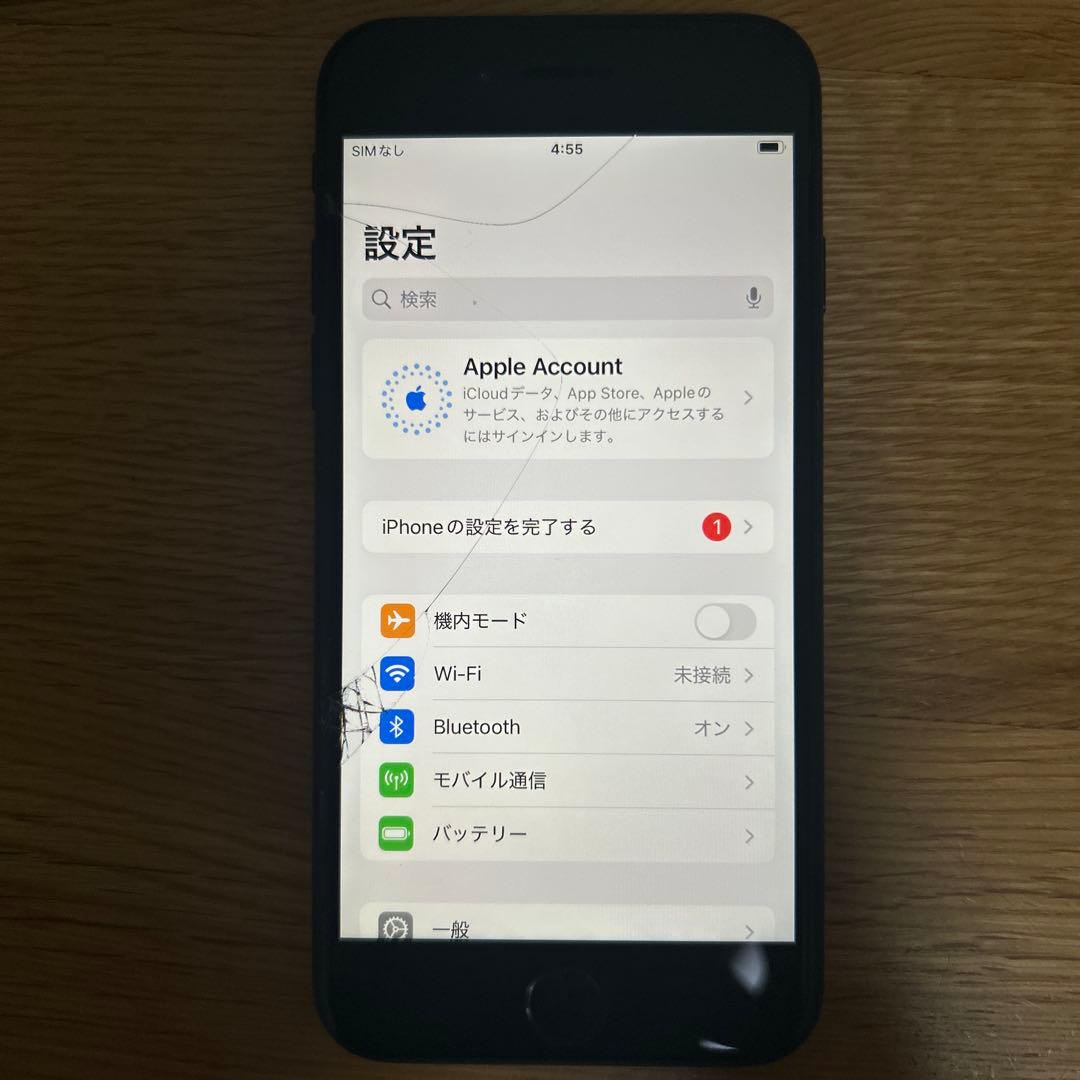 Apple iPhone SE 第2世代 ブラック