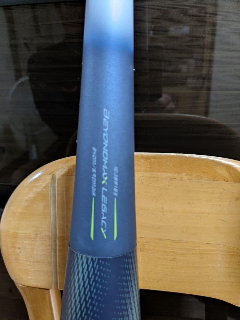 ゆ*ず様 ミズノ　レガシー　LW 84cm　690g 極美品