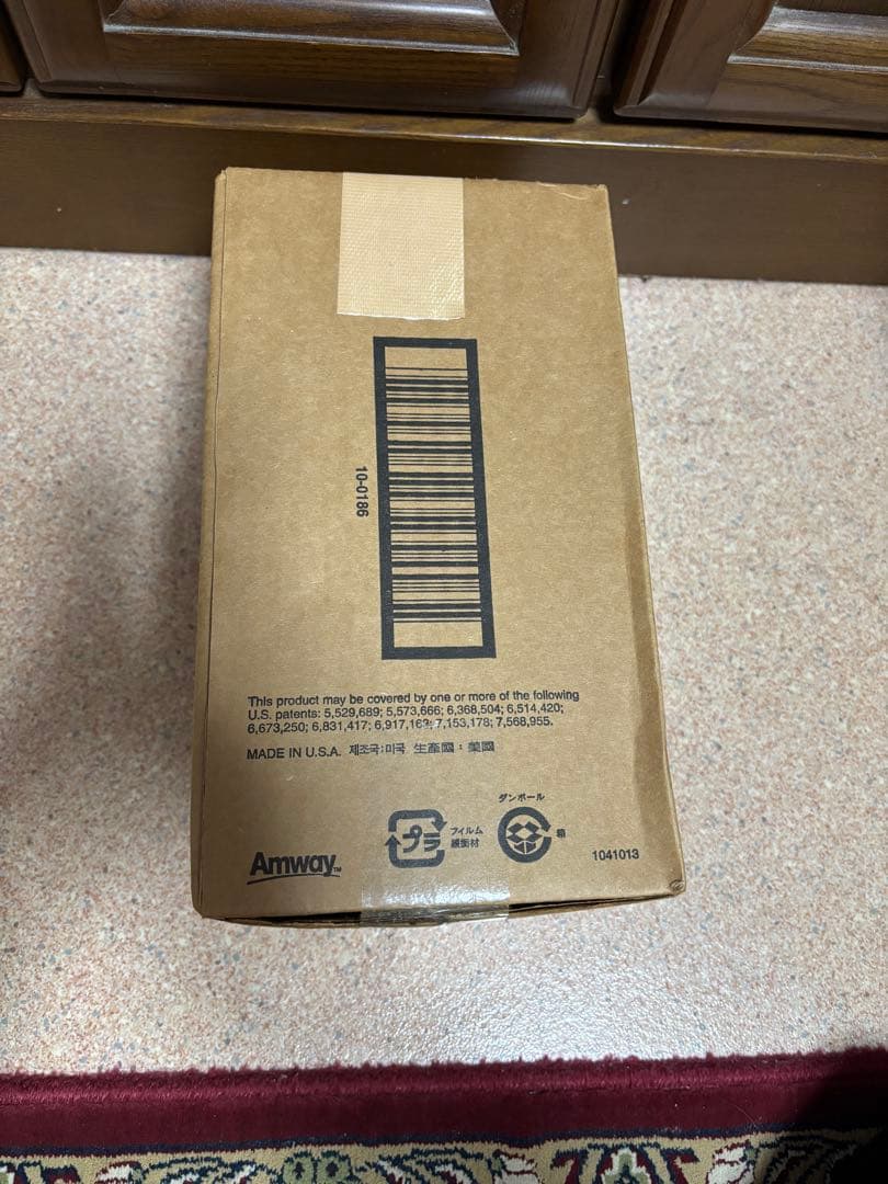amway アムウェイ浄水器Ⅱフィルター交換用カートリッジ【新品】【未使用品】