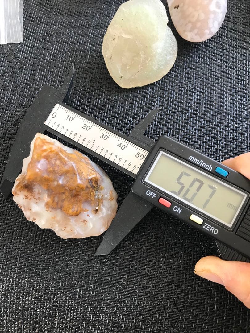 ゴビ石−1201 ゴビ瑪瑙　原石セット　大粒