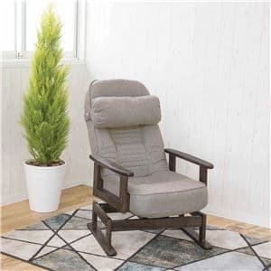 高座椅子 約幅62cm ミルクティーベージュ 360度回転式 折りたたみ式5段階