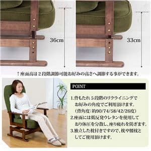 高座椅子 約幅62cm ミルクティーベージュ 360度回転式 折りたたみ式5段階