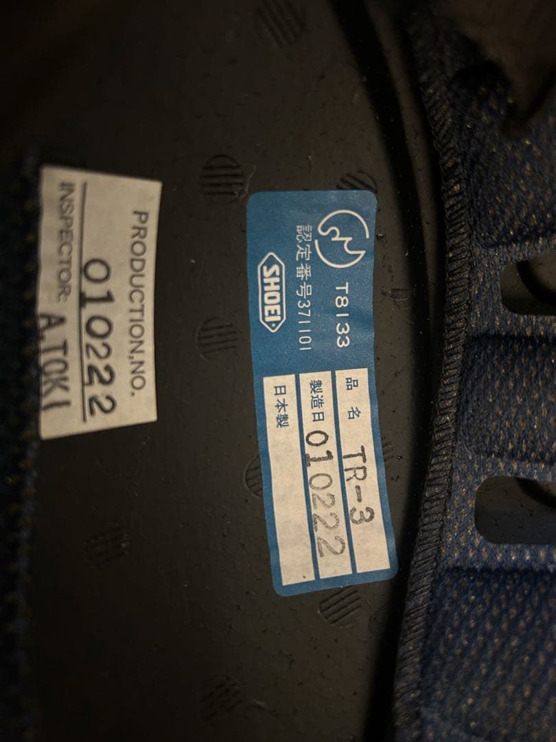 SHOEI TR-3 中古品