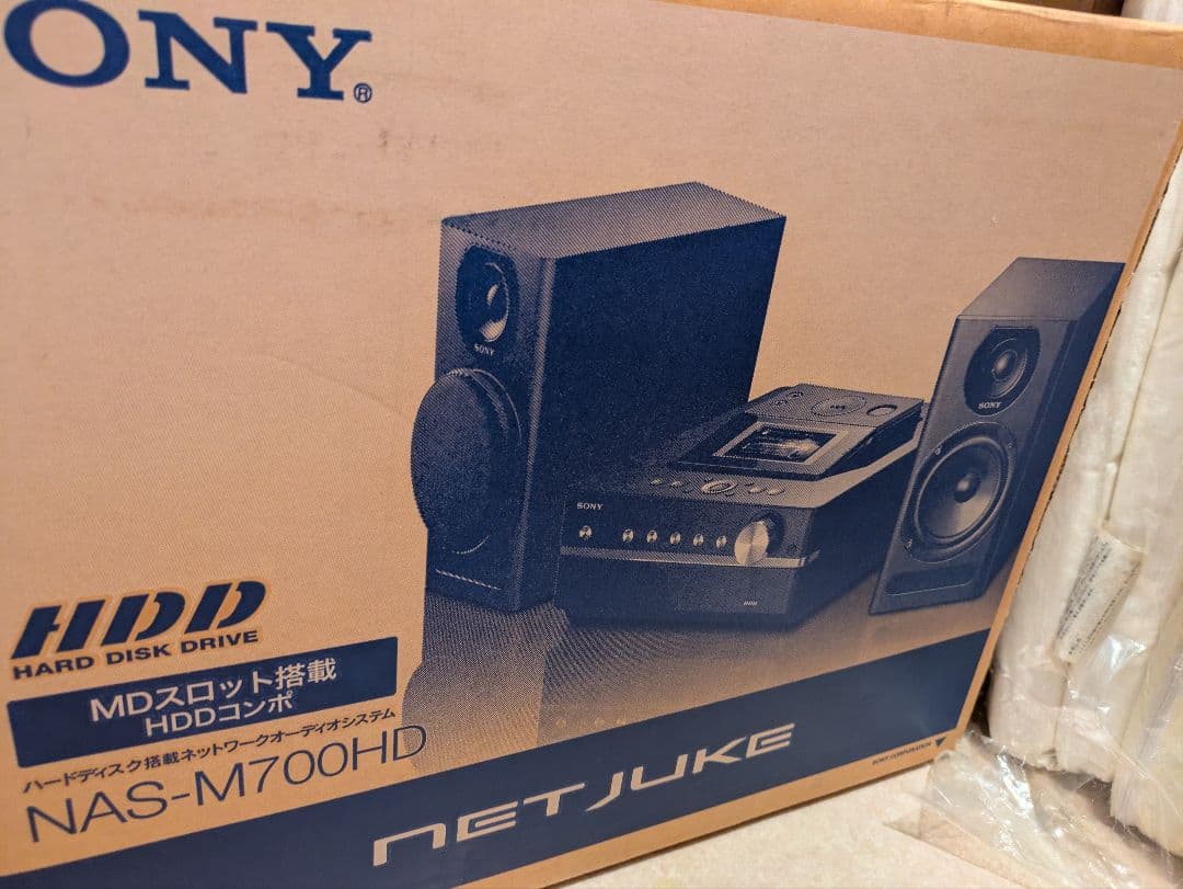 SONY NAS-M700HD ネットワークオーディオシステム ハードディスク