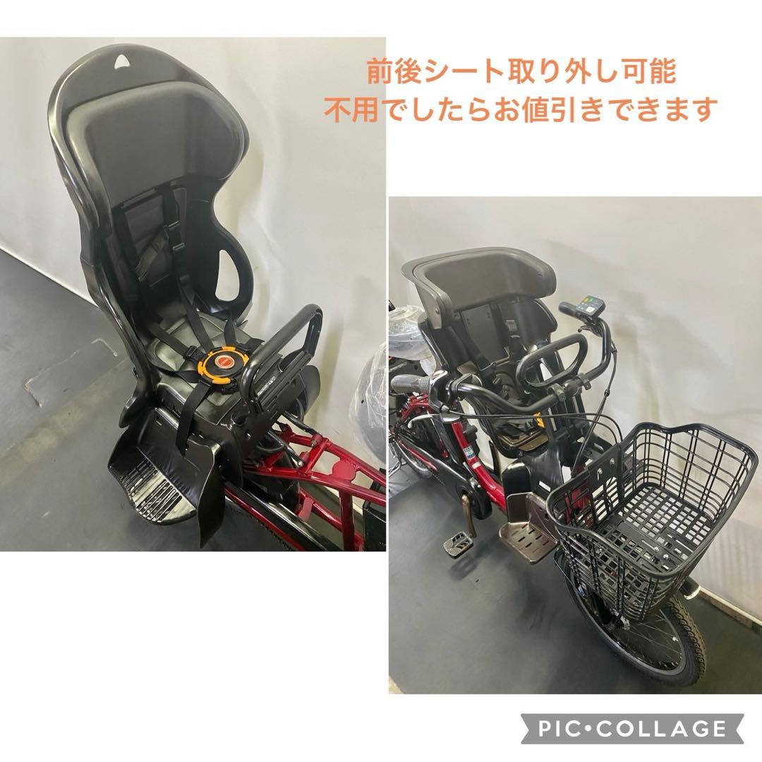 1年保証 送料無料　パナソニック　ギュットアニーズ　赤色　電動アシスト自転車