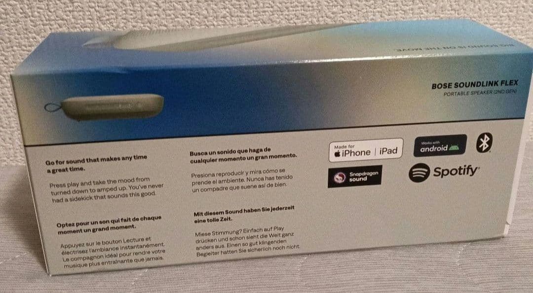 BOSE SOUNDLINK FLEX ポータブルスピーカー