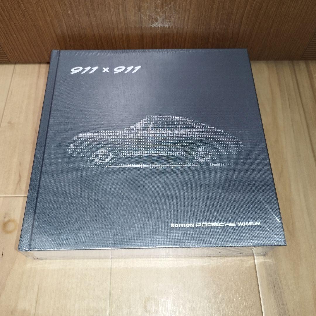 【未開封】ポルシェミュージアム 50周年記念 911 × 911