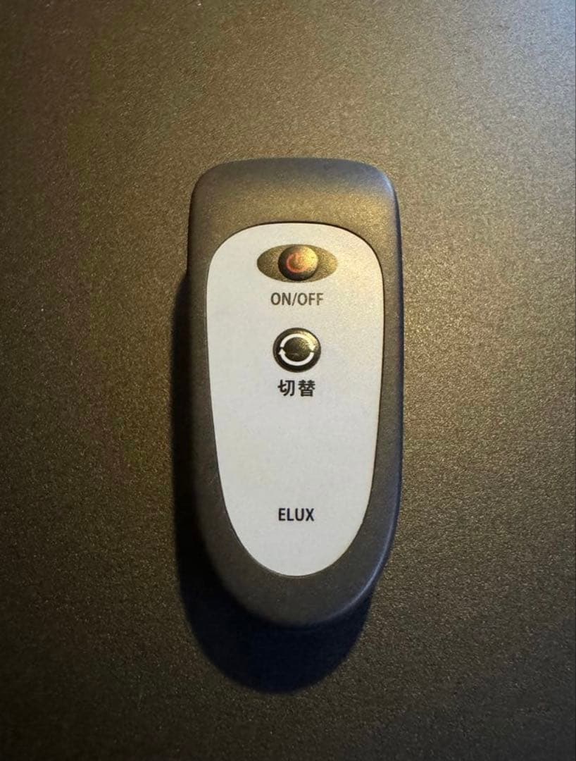 FLYMEe Factory / ウッドベル 4灯シーリングスポットライト