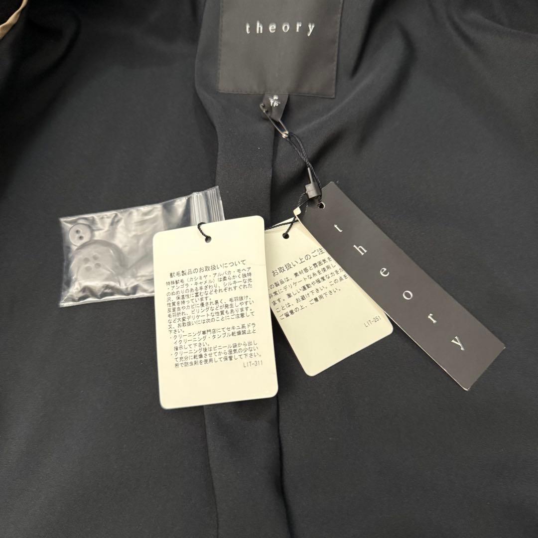 theory カシミヤ100 コート P 未使用 ブラック 上品