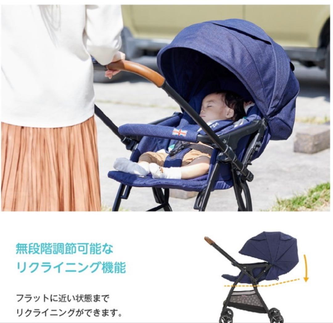 Joie ベビーカー スマバギ メッシュ ジョイー　カトージA型 新生児