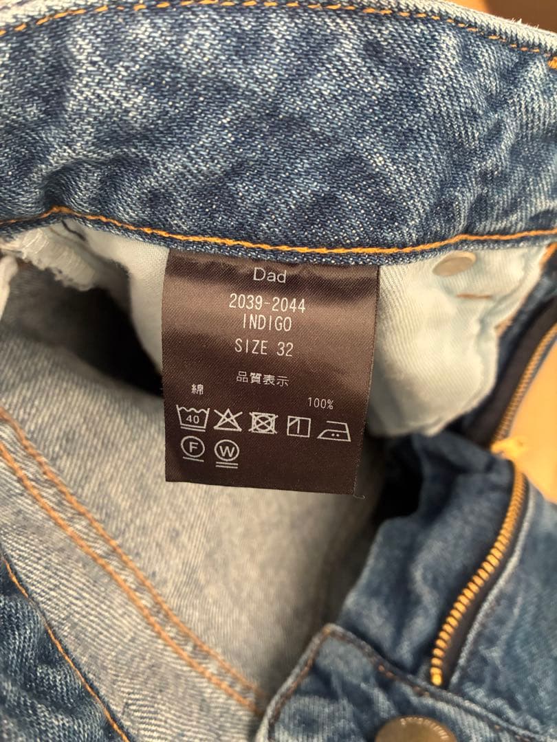 shishikui Dad インディゴ デニム 32