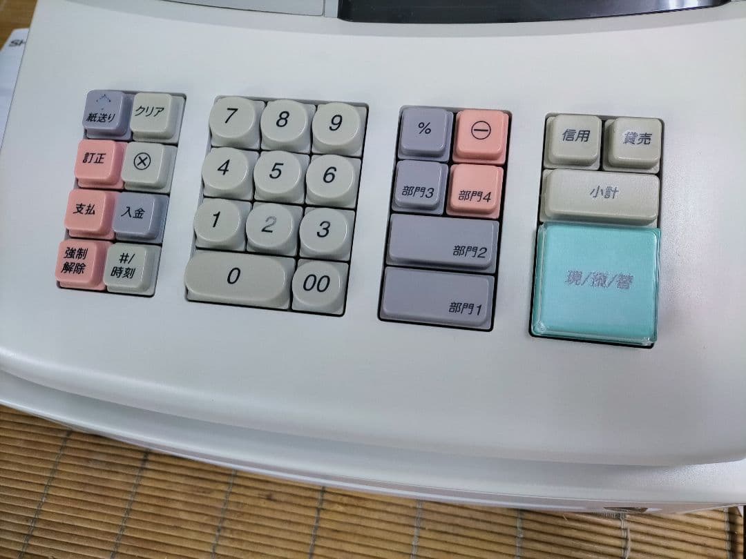 シャープレジスター　XE-A127　簡単便利特殊　送料込　400666